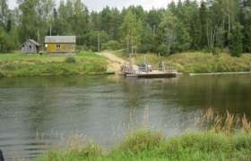 Boat Rent: Līgatne - Sigulda