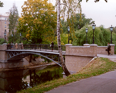Andrejosta - Rīgas kanāls
